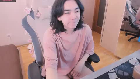 Aoi online show from 02/07/26, 12:31