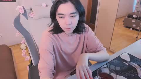 Aoi online show from 02/08/26, 01:03