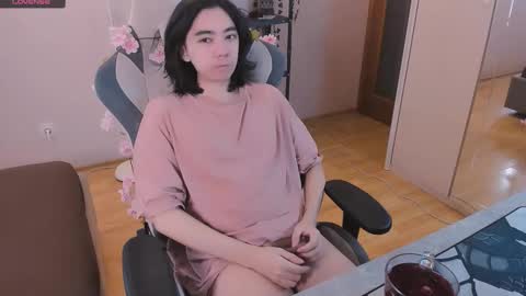 Aoi online show from 02/15/26, 11:52