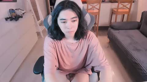 Aoi online show from 03/25/26, 12:55