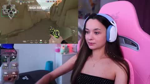 Angelina online show from 12/03/25, 11:30