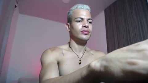 Miguel online show from 12/23/25, 01:58