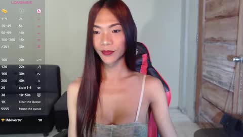 Ellah online show from 02/11/25, 08:20