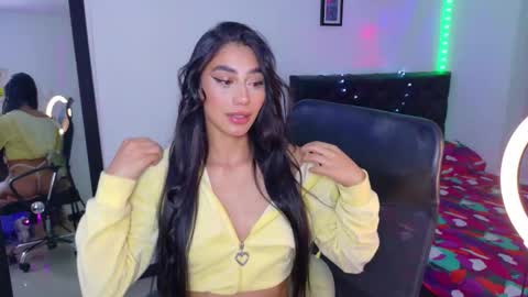 Julieta online show from 12/17/25, 01:33