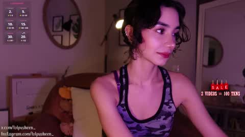 Juliette Dee online show from 02/04/25, 09:20