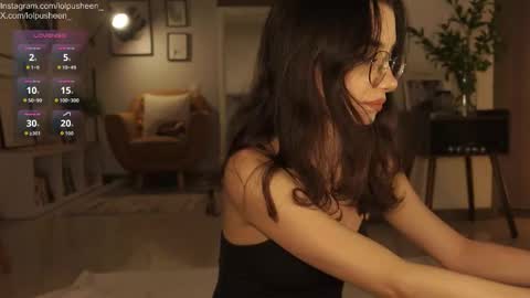 Juliette Dee online show from 03/04/26, 10:27