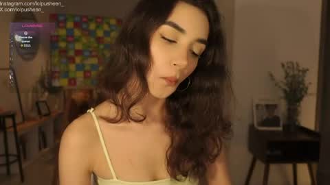 Juliette Dee online show from 04/20/26, 09:16