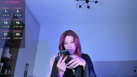 Snapshot of jungso_ming chatting on 07/17/26, 03:50 Jung so online show from 07/17/26, 03:50