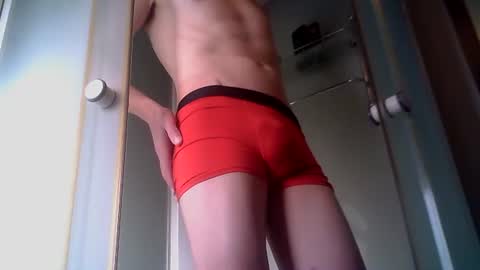 Junior online show from 02/25/26, 03:21