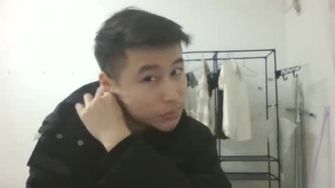 dannel online show from 03/09/25, 02:43