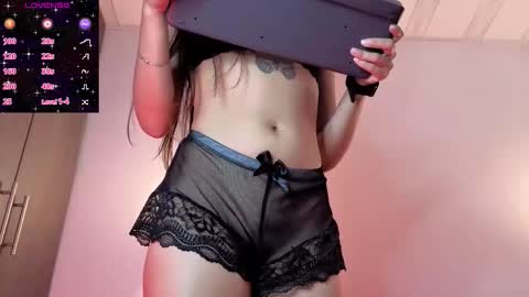 Snapshot of just_soffy chatting on 02/24/26, 02:31 Soffy online show from 02/24/26, 02:31