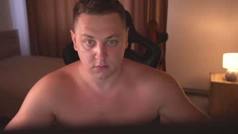 David online show from 06/27/26, 03:39
