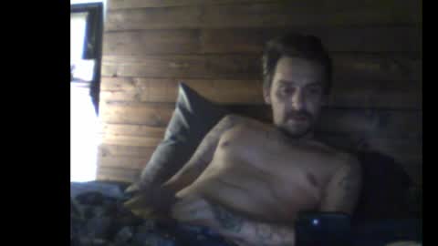 JustAsk209 online show from 04/12/26, 04:28