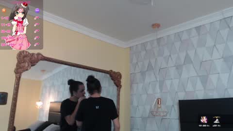 Justine online show from 02/02/25, 03:54