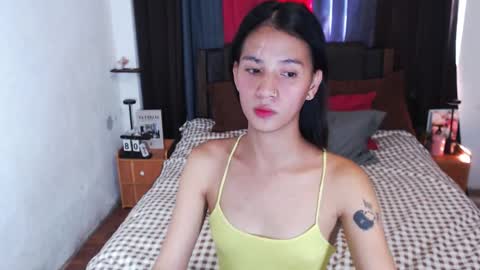 Akii online show from 04/11/26, 02:27