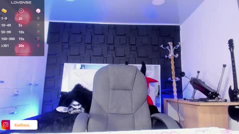 Kadarah online show from 02/27/25, 08:31