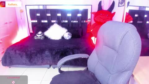 Kadarah online show from 02/04/26, 02:34