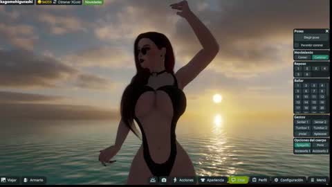 Emily online show from 12/15/25, 07:29