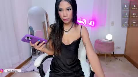    online show from 07/23/26, 12:03