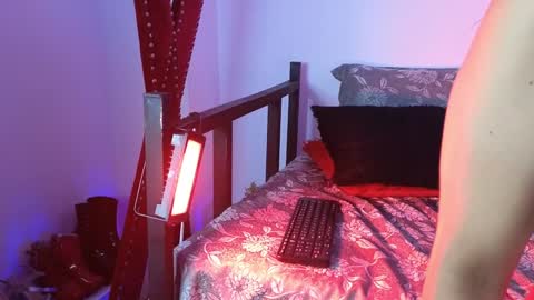 Kairy online show from 02/07/25, 12:09