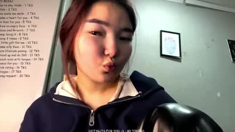 Snapshot of kalalinet chatting on 05/13/26, 03:09 Sakura online show from 05/13/26, 03:09