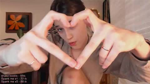 Im Seva and Im NO NUDE model online show from 01/17/26, 02:33
