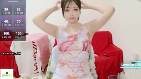 kanapan33 online show from 06/02/26, 08:16