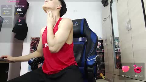 andres online show from 03/08/26, 04:00