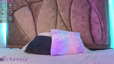 Cami online show from 12/14/25, 12:21