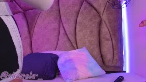 Cami online show from 12/17/25, 12:11