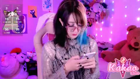 kakao chan online show from 01/08/26, 03:03