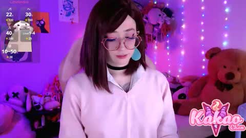 kakao chan online show from 01/16/26, 02:43