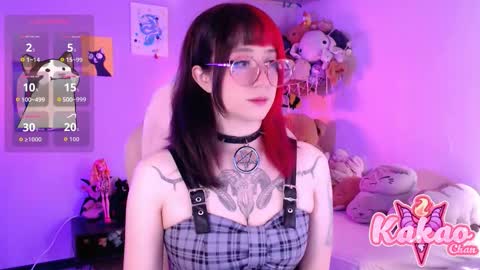 kakao chan online show from 02/15/26, 02:25