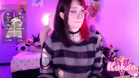 kakao chan online show from 02/27/26, 03:12