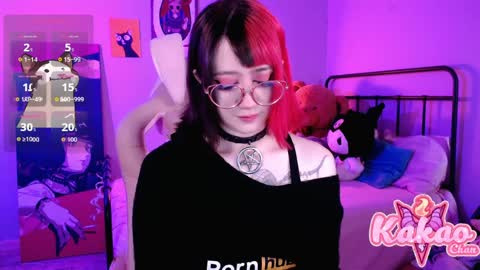 kakao chan online show from 04/06/26, 03:46