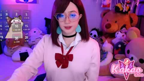kakao chan online show from 04/25/26, 04:37