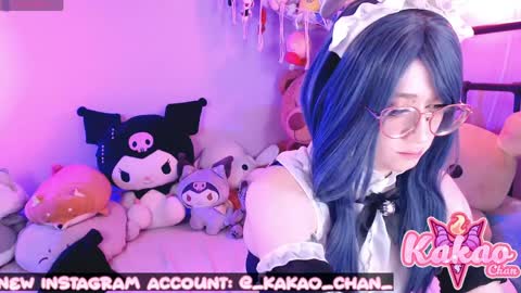 kakao chan online show from 05/05/26, 02:36