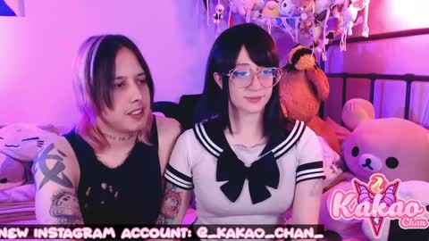 kakao chan online show from 05/30/26, 02:19