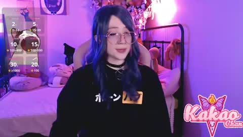 kakao chan online show from 07/11/26, 02:25