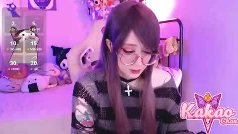 kakao chan online show from 07/15/26, 03:39