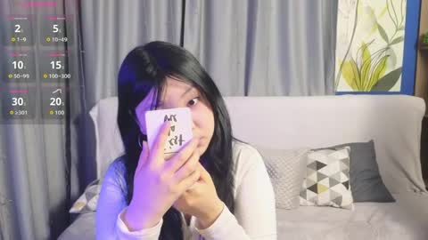 Rina online show from 04/28/26, 05:01