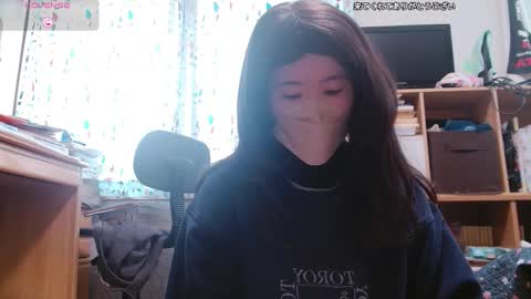 kaorixp online show from 12/23/25, 01:58