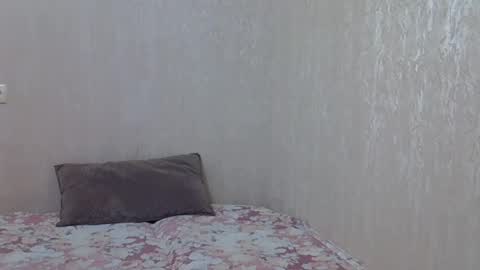 Snapshot of karennelsonx chatting on 01/21/25, 12:39 karennelsonx online show from 01/21/25, 12:39