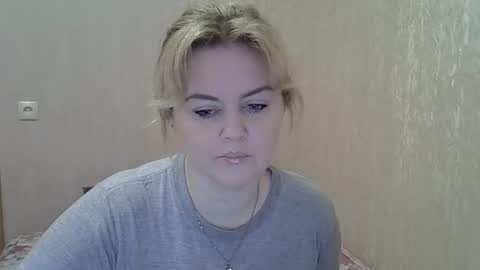 Snapshot of karennelsonx chatting on 01/23/25, 11:26 karennelsonx online show from 01/23/25, 11:26