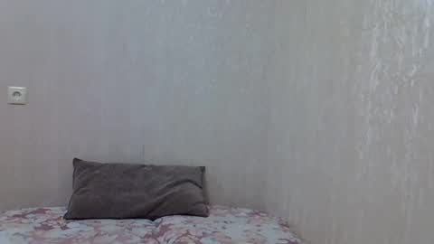 Snapshot of karennelsonx chatting on 02/26/25, 03:19 karennelsonx online show from 02/26/25, 03:19