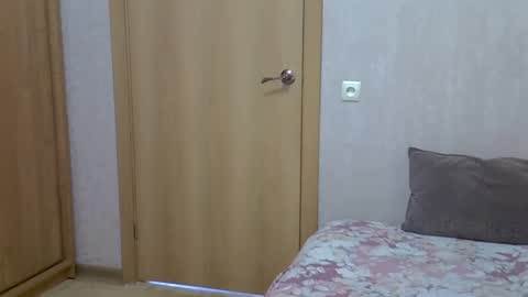 Snapshot of karennelsonx chatting on 03/11/25, 11:23 karennelsonx online show from 03/11/25, 11:23