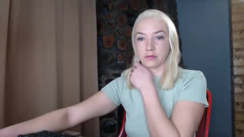 karina online show from 12/17/25, 03:56