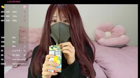 karina_jp2 online show from 02/17/25, 09:03