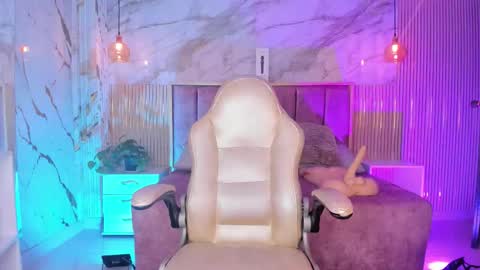 Karina online show from 02/11/26, 11:43