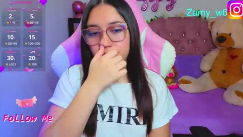 karla online show from 03/12/26, 05:46